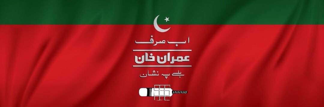 arooshashameel's profile banner image