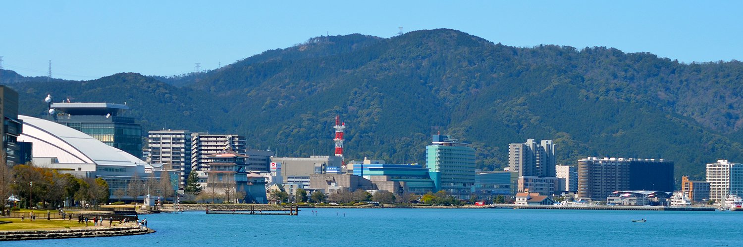 大津市広報課 banner