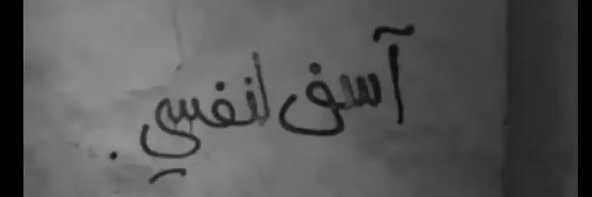 _ooa6's profile banner image