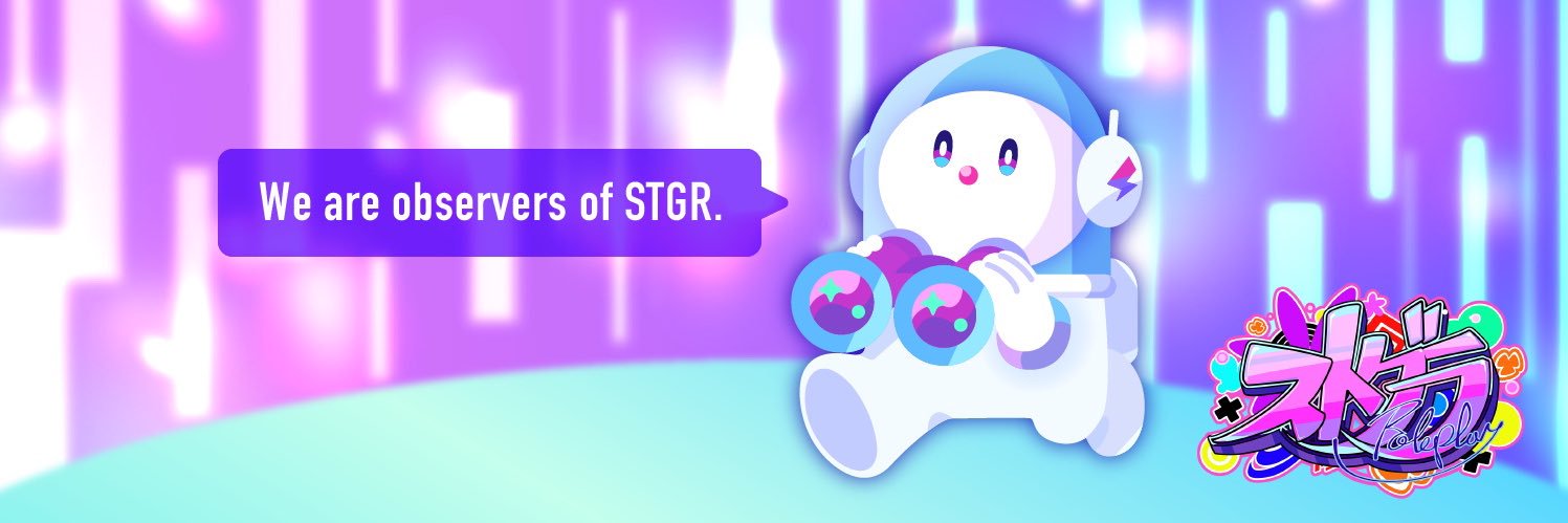 シアバター banner