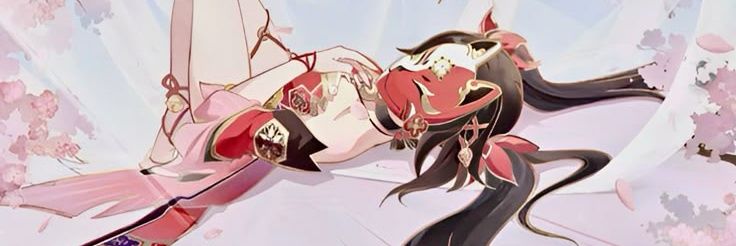 chu's banner