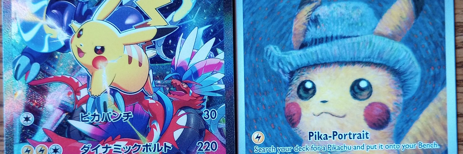 En Sabah Nur, Mewtwo's Master's banner
