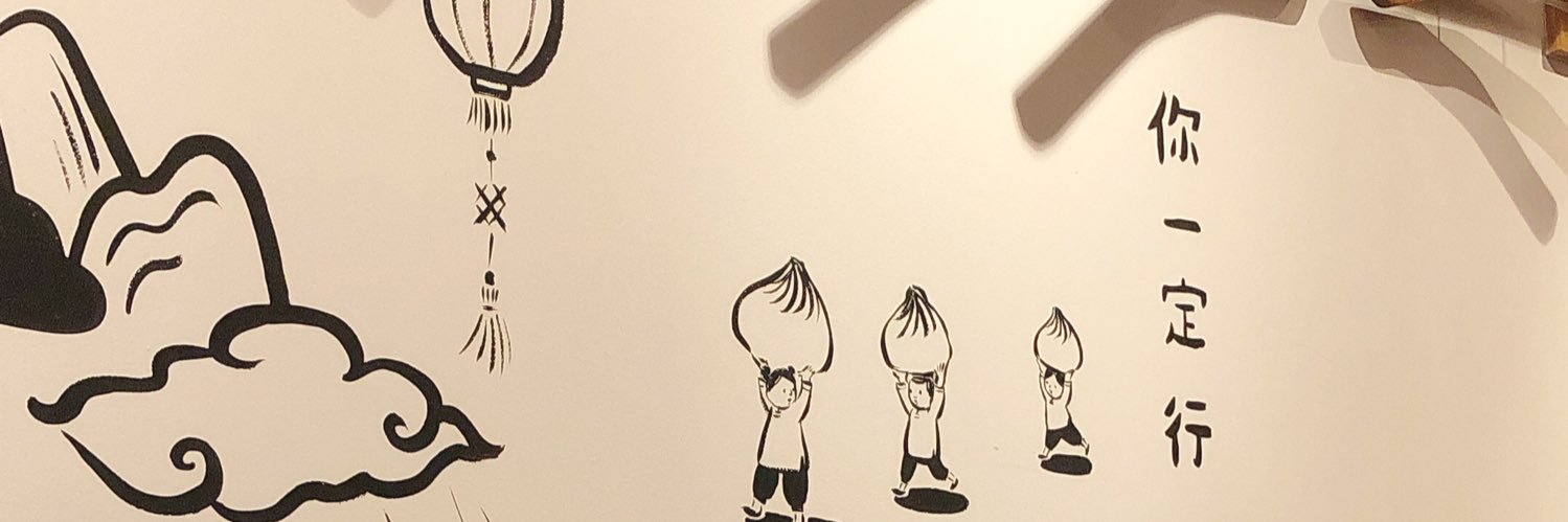 tarako_ringo's profile banner image