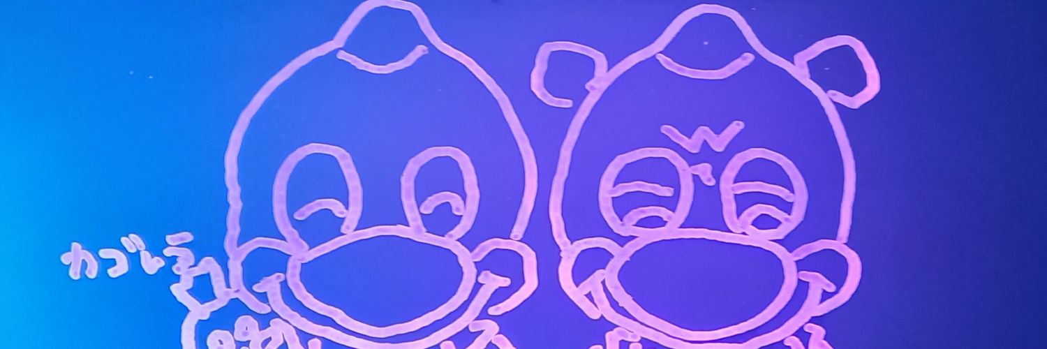 nassi10's profile banner image