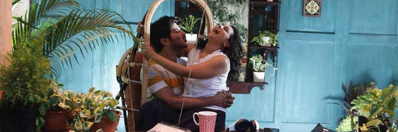 Sandhya Biswas banner