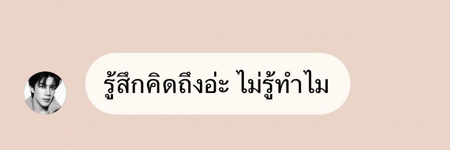 α︎м︎ι banner