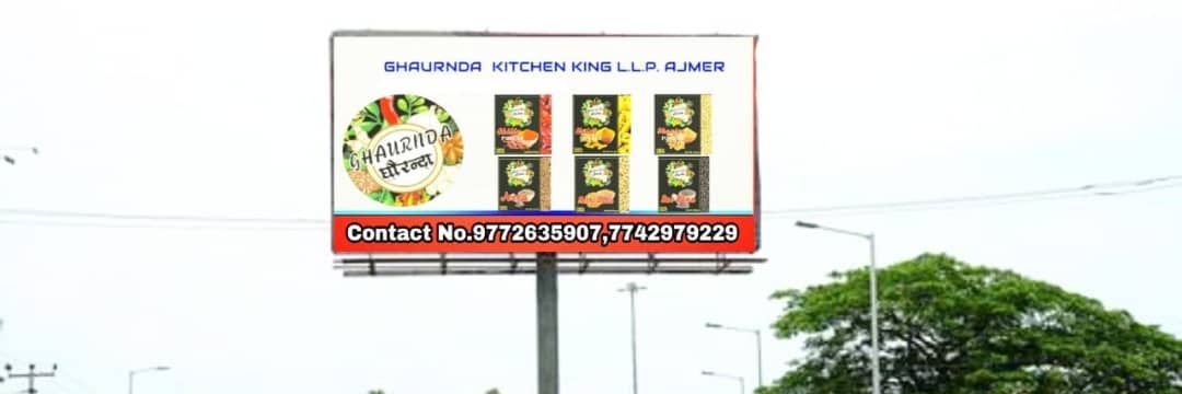 MAHENDRAJAT5907's profile banner image