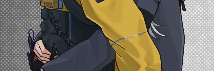 rei banner