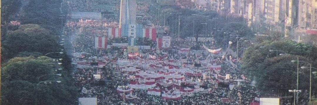 Agrup. Elpidio González banner
