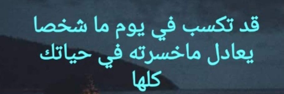 ريـــARــــم banner