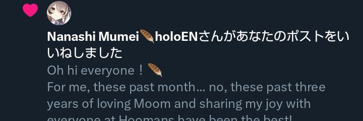 🌼🪶星降る街の猫 ᚱ🪶🌼 banner