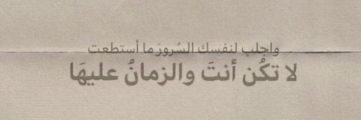 رَاء🌷! banner