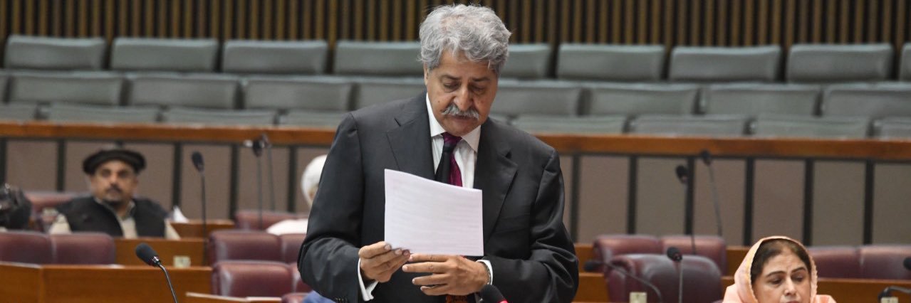 Syed Naveed Qamar banner