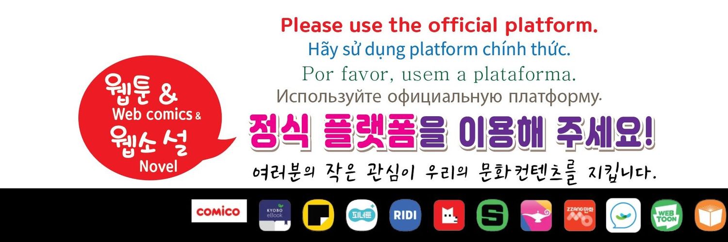 Mộc Trúc banner