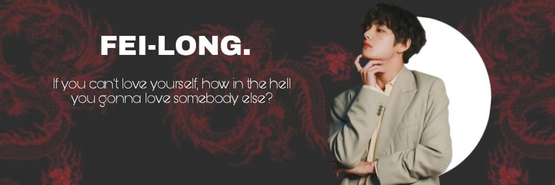 𝕱𝖊𝖎-𝕷𝖔𝖓𝖌 banner