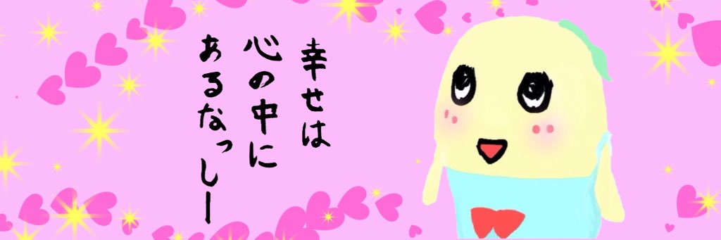kumaunyo's profile banner image