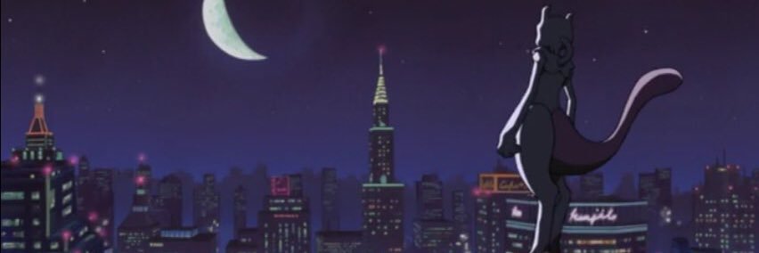 大都会の都市伝説's banner