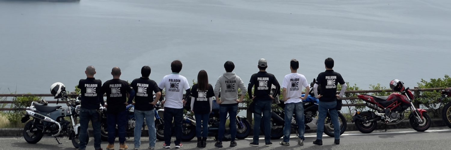 iccho3r's profile banner image
