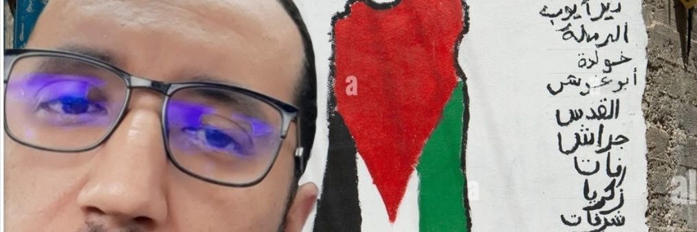 Alichaaben's profile banner image