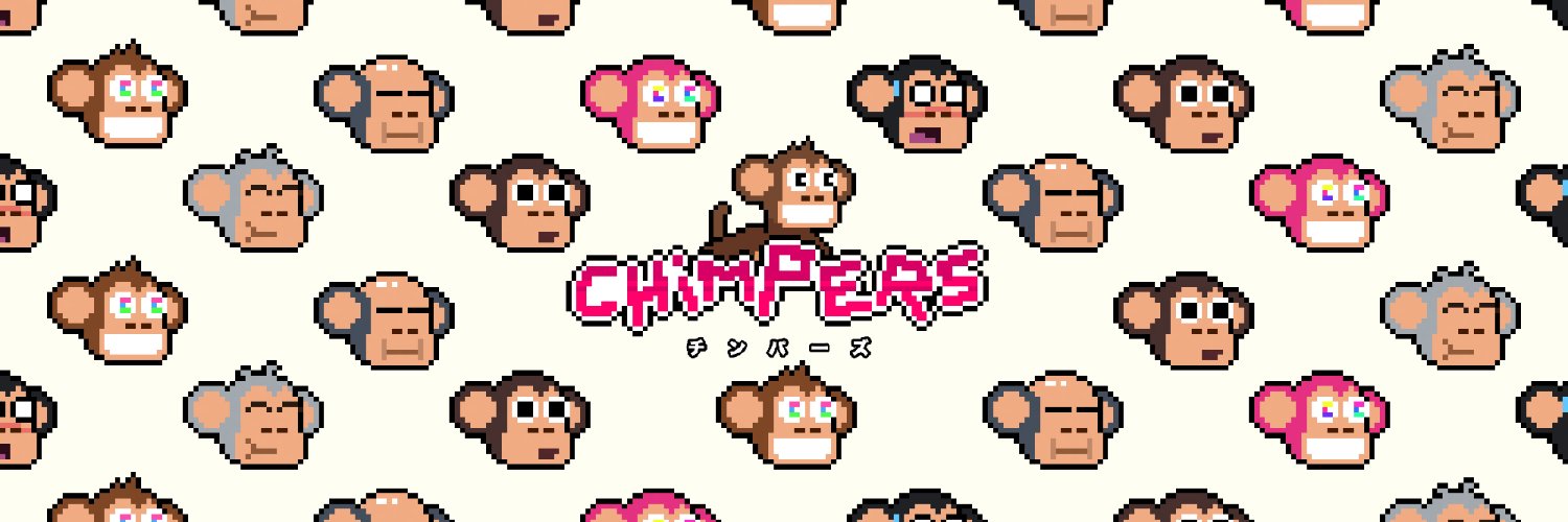 Chimpers banner
