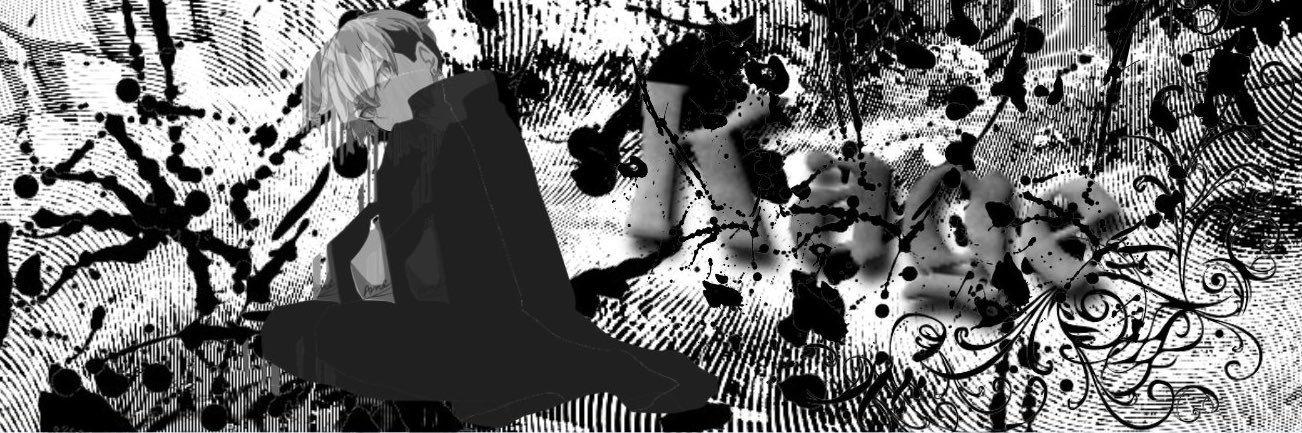 kage banner