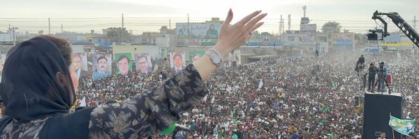 NoorFM22 Profile Banner