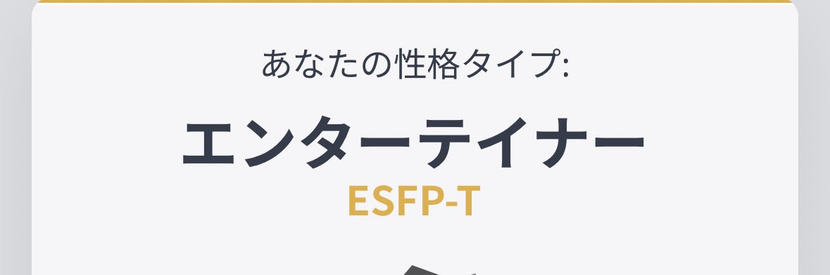 😾 banner
