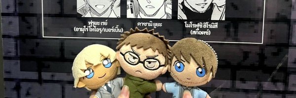 kimsoa1412 Profile Banner
