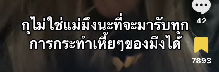 心苒 banner