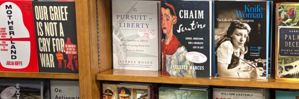 Celestemarcus3 Profile Banner