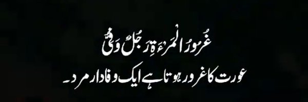 _itx_cinderella Profile Banner