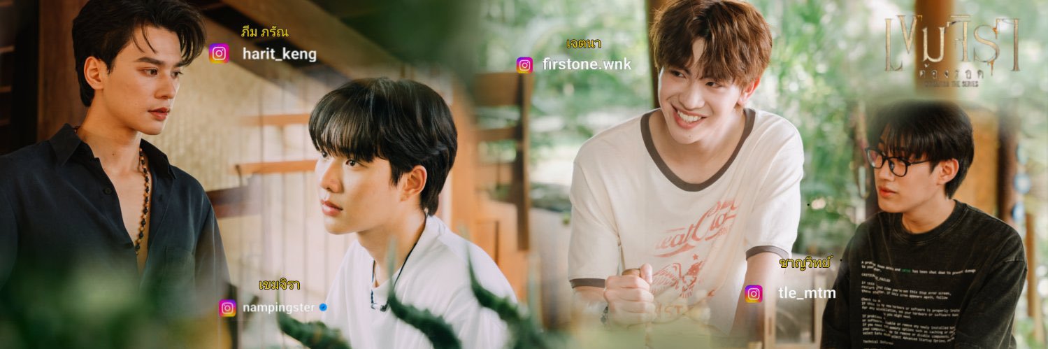 𝗝𝗢𝗥𝗝𝗢𝗥 🌤️ ♡ .ᐟ Ft. โอ๋ๆหน่อยยย's banner
