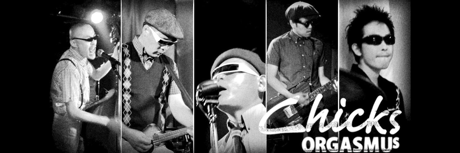 60rocker's profile banner image