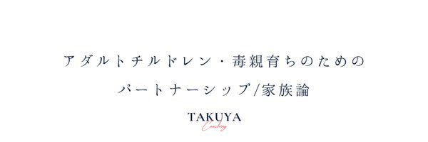 takuya_ac_777 Profile Banner