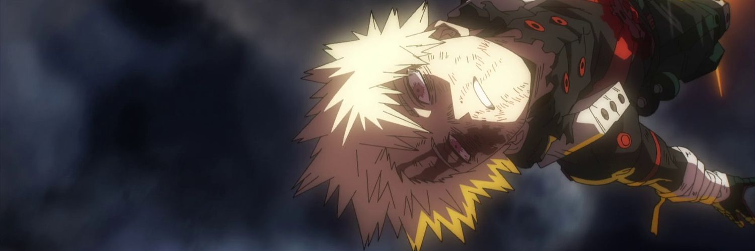 Bakamura banner
