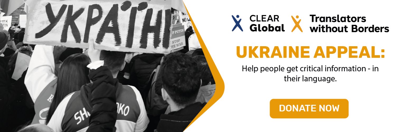 Translators without Borders (TWB) banner