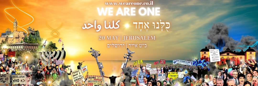 דודו מישר banner