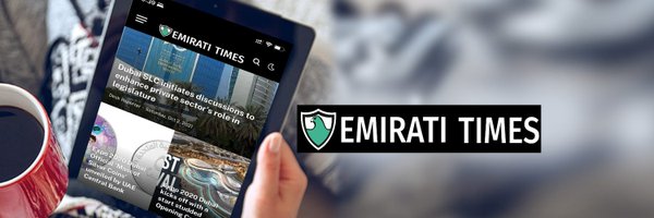 EmiratiTimes Profile Banner