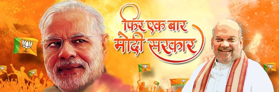 aash_agrawal's profile banner image