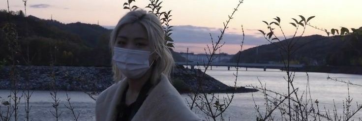 𝐀𝐥𝐭𝐡𝐞𝐫𝐢𝐜𝐡 (hiatus banner