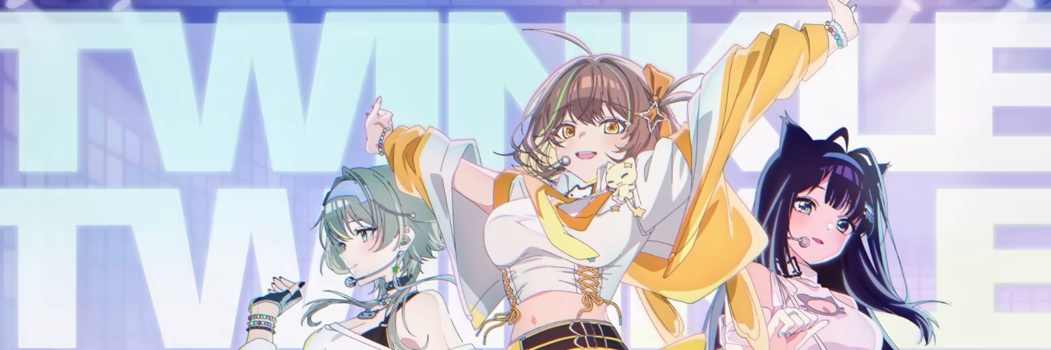 アニスの靴下@ルネッサ＠いなばとり banner