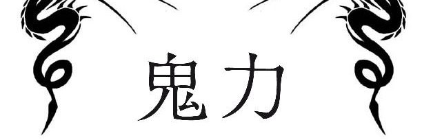 gloriber1's profile banner image