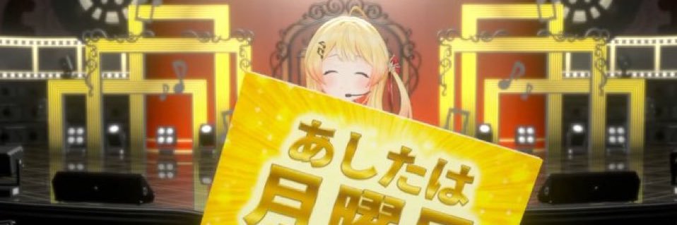 つちくれ@社会の遊び駒 banner