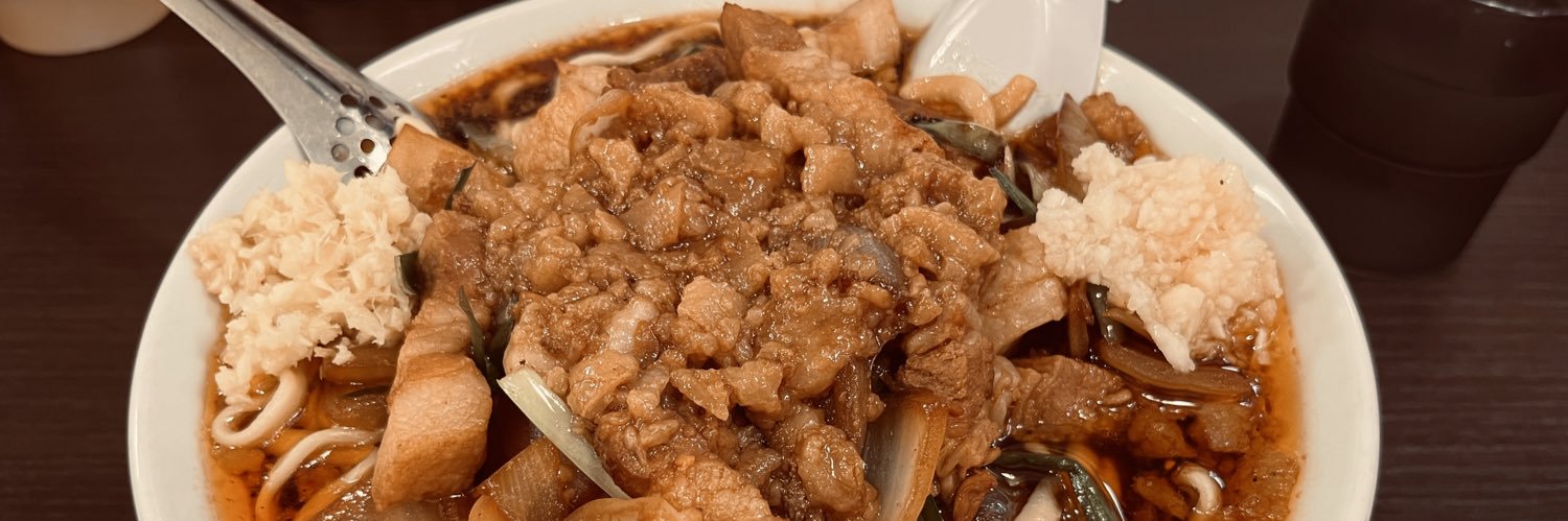 にっき沼ちゃん🍪フォロバ│BODY SPROUT staff banner