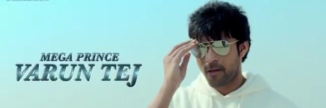 Varun Tej Fans's banner