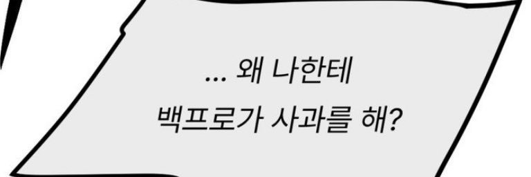 락프로 banner