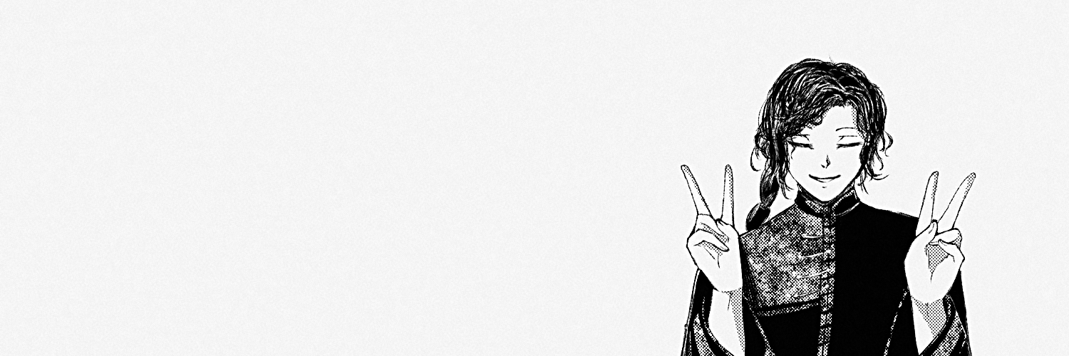 jen ❅ banner