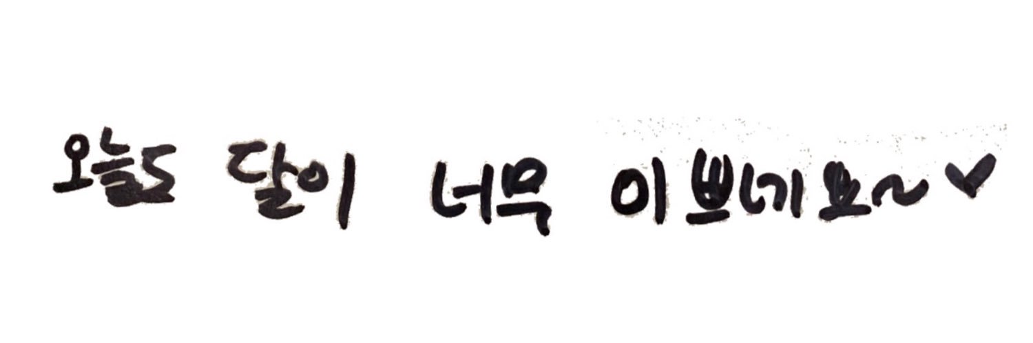 ur_one_onlyone's profile banner image