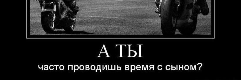 хз че banner