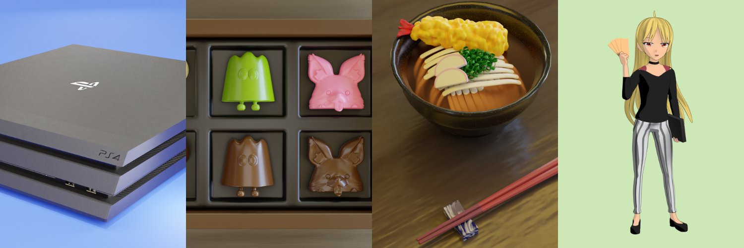 schocolade_saki's profile banner image